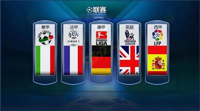 迈阿密国际