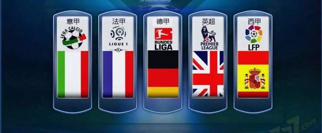 对任何防线 对任何防线