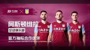 战是我的幸 战是我的幸